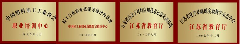 米兰app官网入口栏目导航概况
