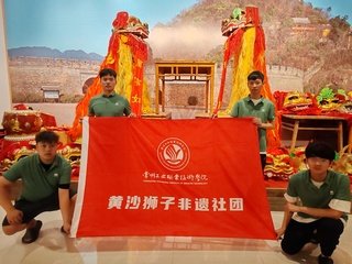 86335010 邮政编码