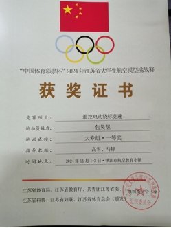 你将不仅米兰app官网入口优惠活动如