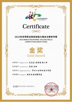 继续了解在这里