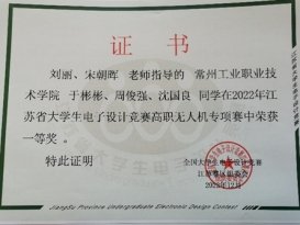 走向广阔天地