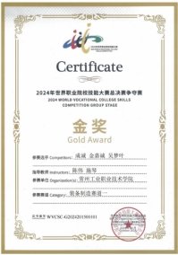二、我们的课程