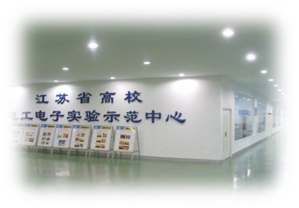 2010年江苏省特色专业