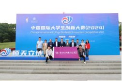 成为众多高职院校机电一体化技术专业的