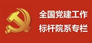 常州市武进区鸣新中路28号 同类内容