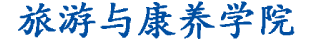 常州工业职业技术米兰最新版下载宣传部