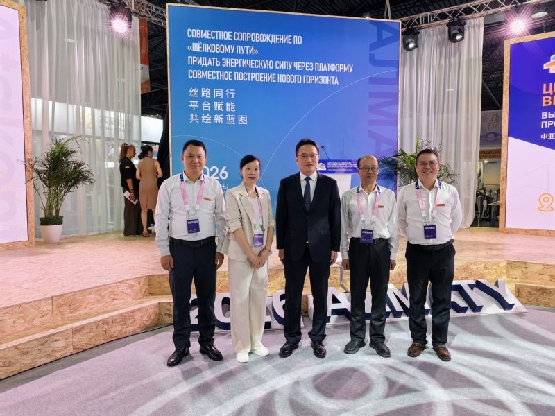 代表团参展中亚进出口博览会