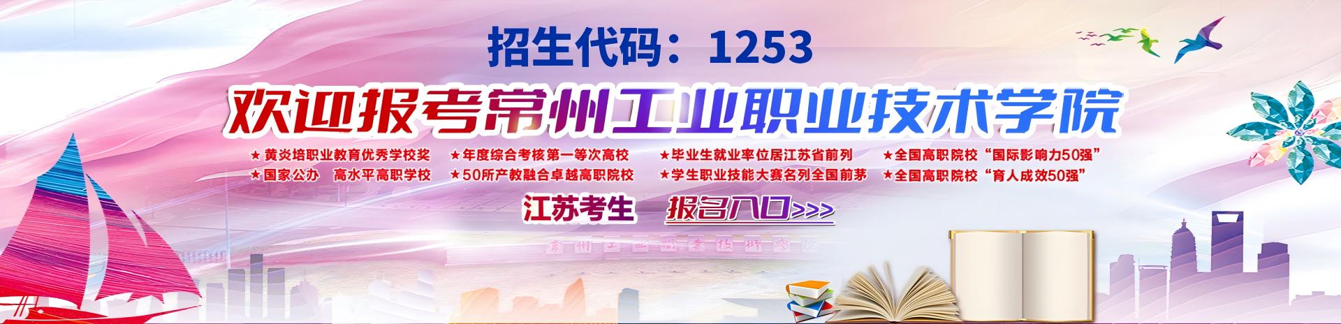投诉邮箱