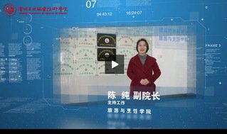 若需了解「米兰官网优惠活动」的上下文