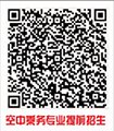 常州市武进区鸣新中路28号